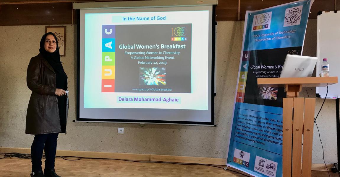 Global Women’s Breakfast in the framework of the event proposed by IUPAC Global Women’s Breakfast in the framework of the event proposed by IUPAC