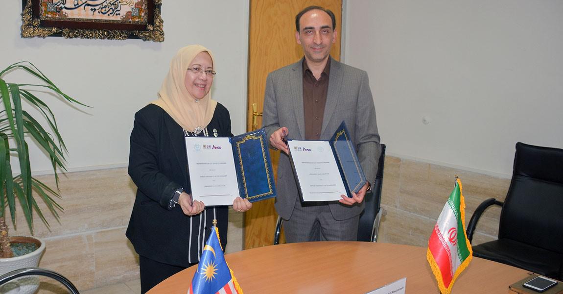 MOU signed between Shiraz University of Technology and Universiti Sains Malaysia MOU signed between Shiraz University of Technology and Universiti Sains Malaysia