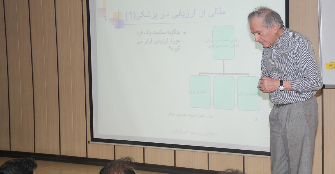 Workshops Presented by Professor Ali Bazargan on Internal Assessment Workshops Presented by Professor Ali Bazargan on Internal Assessment